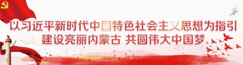 包头24年教师招聘东河区,2023年包头教师招聘中小学