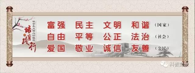 朋友有狐臭穿我的衣服会不会传染,女朋友有狐臭会传染吗