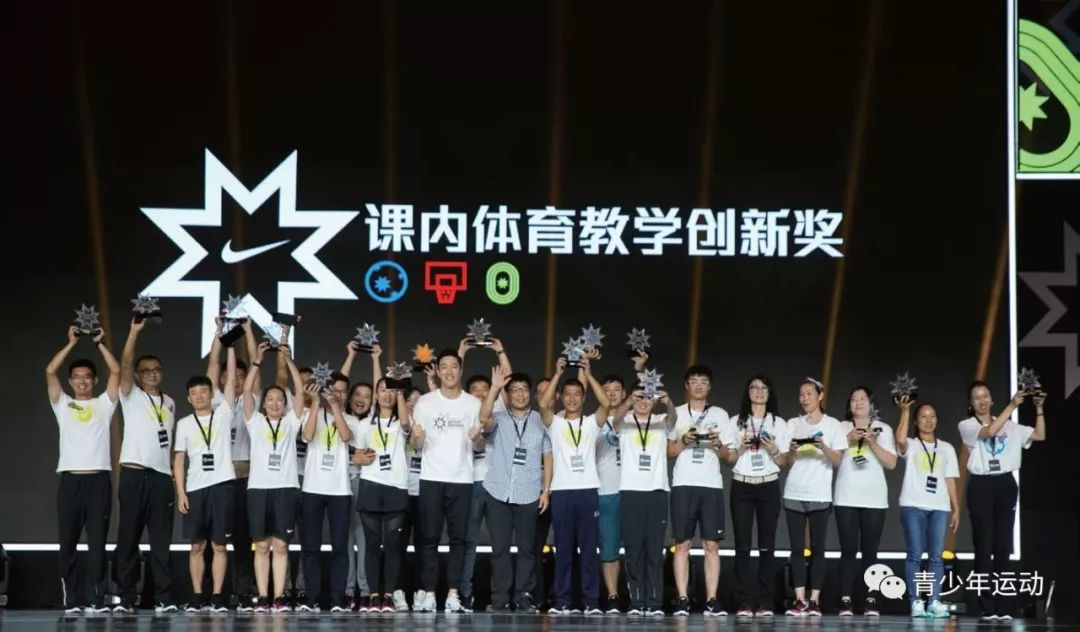 活力校园优秀案例申报视频,校园非遗体育文化