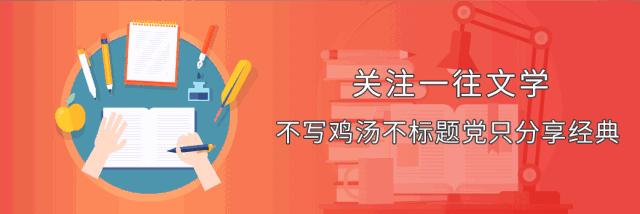 「经典」简桢：鹿回头