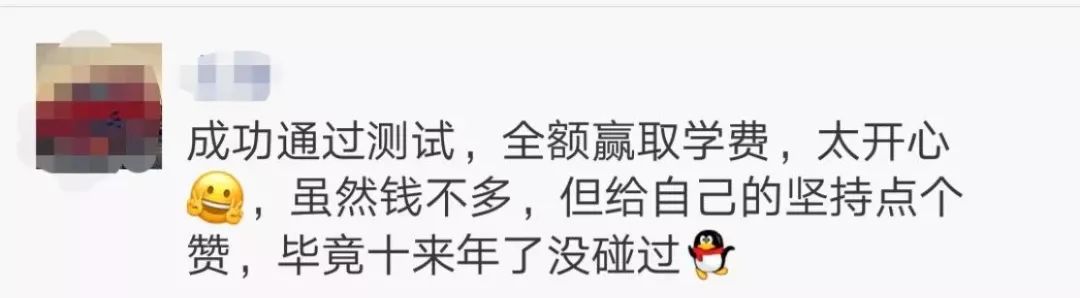 要背到多少单词才能不用背单词,不用背单词高效记住单词