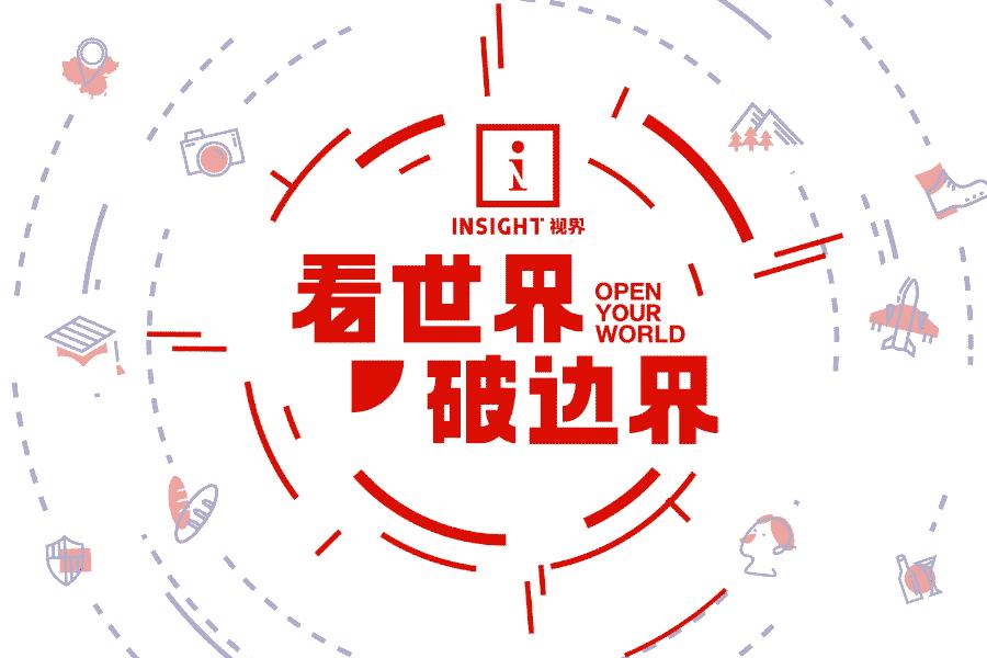 00后的黑话知多少,00后必懂的黑话指南