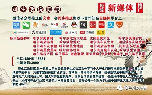 睡觉前生吃胡萝卜会长胖吗,睡觉之前吃了一个鸡蛋好不好啊