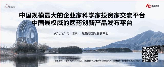 格列卫进医保后的价格,格列卫纳入医保后价格多少