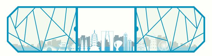 房租补贴3000,房租每个月2800可以免多少税