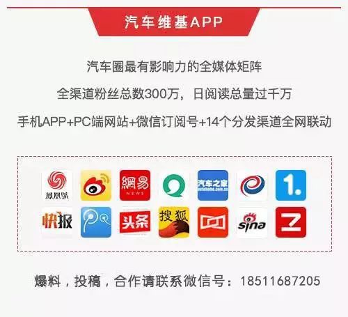 辣评说车凯迪拉克,jeep全面评测