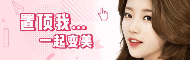 去黑头神器网红同款,去黑头神器高档