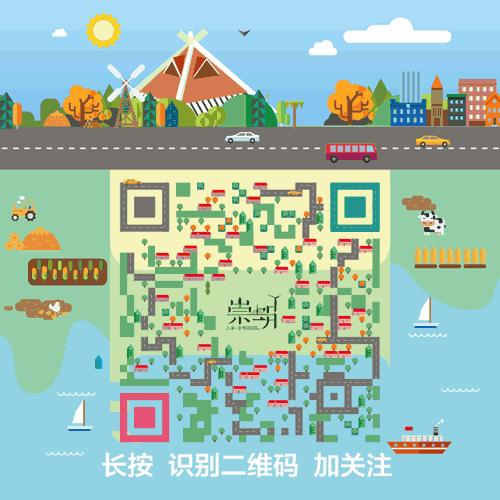 上海小学免费晚托至6点,上海市小学2小时晚托班收不收费