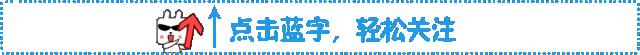 “*京大南***杀屠**”和我有什么关系?