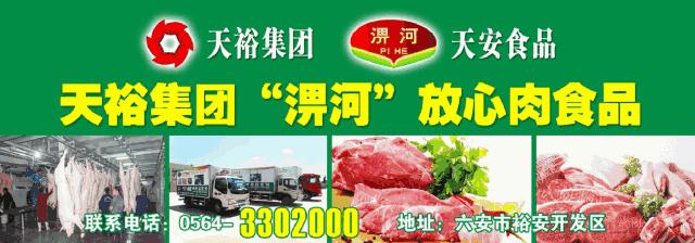 8岁女孩被查出肝癌晚期！另一个因头痛感冒，查出脑癌！孩子出现这些症状要小心！