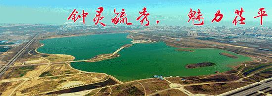 扩散|后海南时代,看威海卓达·香水海