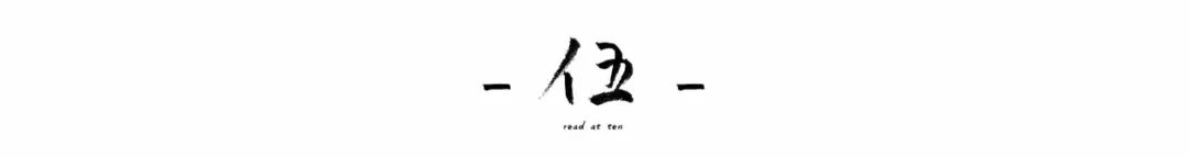 钱钟书坎坷一生,钱钟书人生名言经典名句