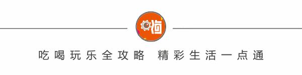 「夜听」中央保健委员：最普通最便宜的东西才最养人，惊醒亿万人！