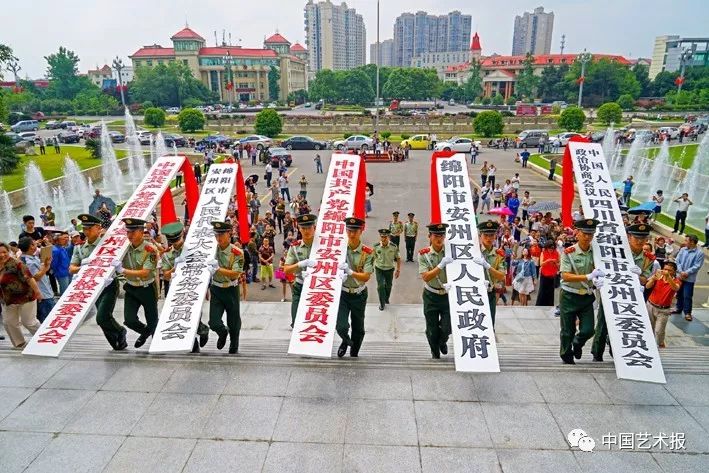 汶川大地震志愿者影集,汶川十年影像
