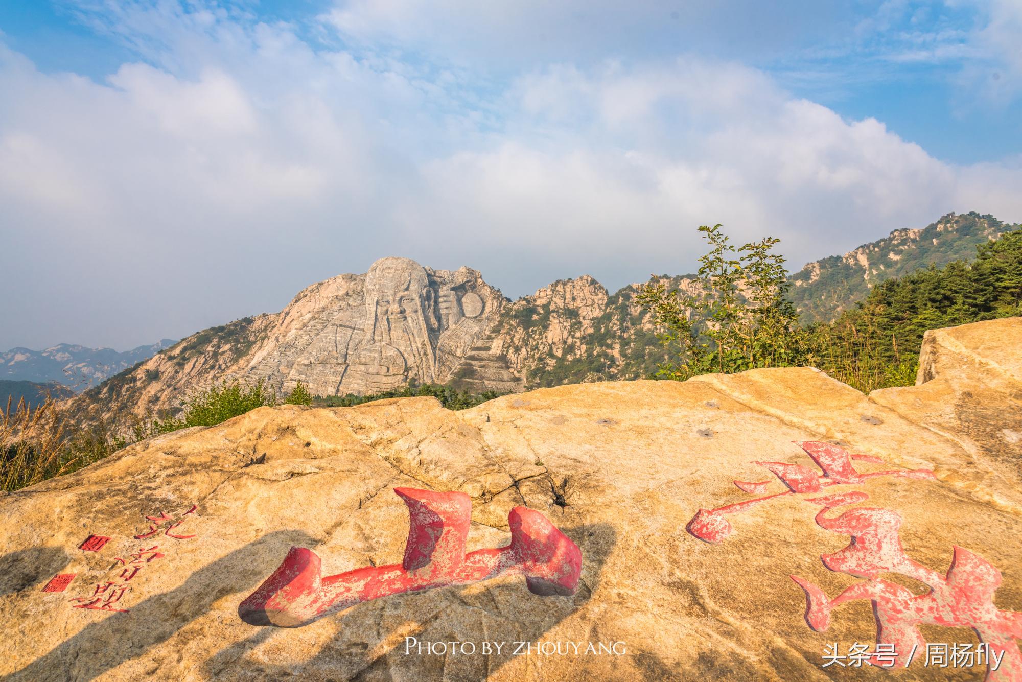 人人都说沂蒙风光好,人人都说沂蒙山好风光完整版