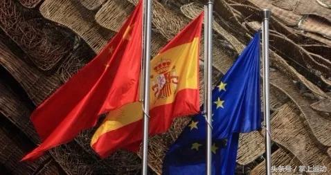 国家队排球趣事,世界杯球衣奇葩