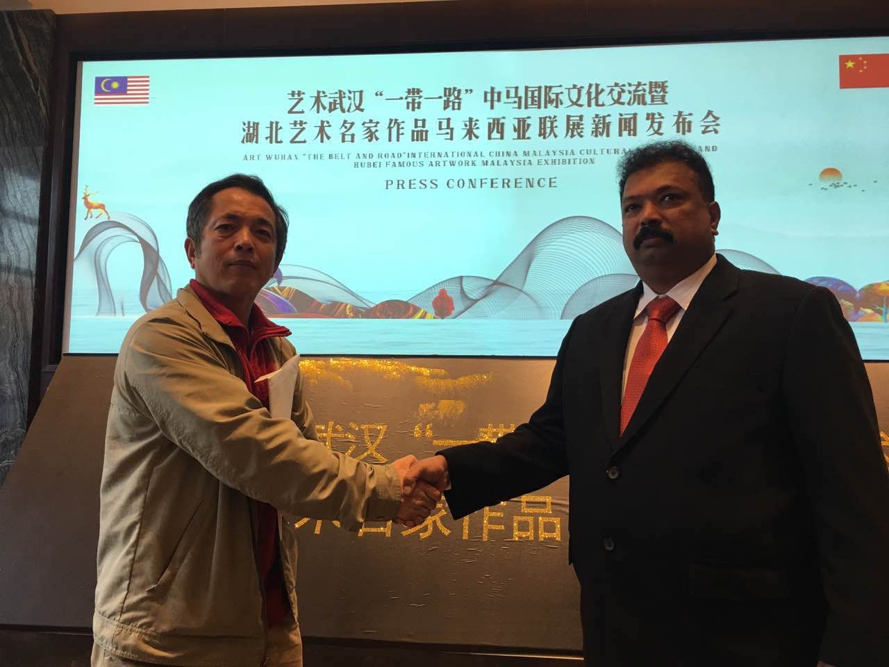 江中潮国画抖音,江潮国画作品欣赏