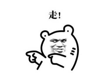 开心一笑：闺蜜嫁给一黑人，新婚第二天，就哭着来我家……