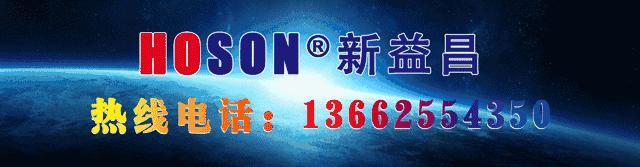 艾华集团未来预期,艾华集团高质量发展