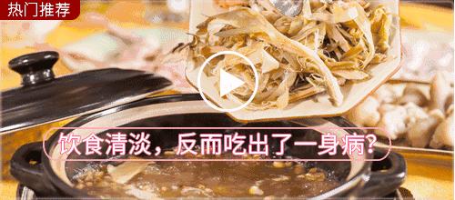 皮肤泛黄有黄气怎么办,皮肤泛黄怎么调理吃什么