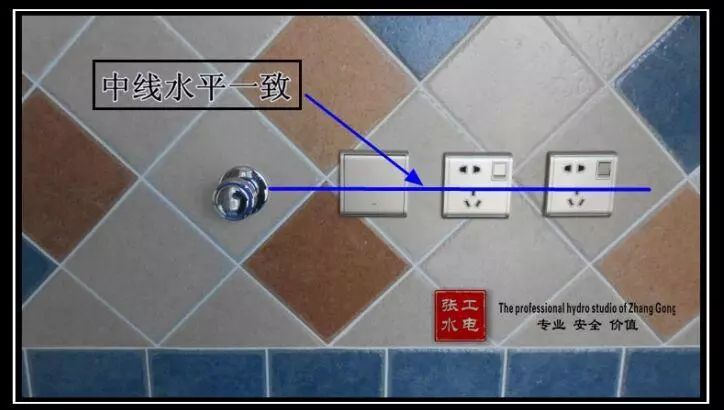 延安装修水电价格表,延安家装设计