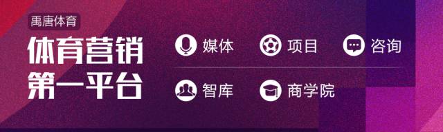 世界杯开幕进入倒计时，各地球迷该如何观看比赛直播？