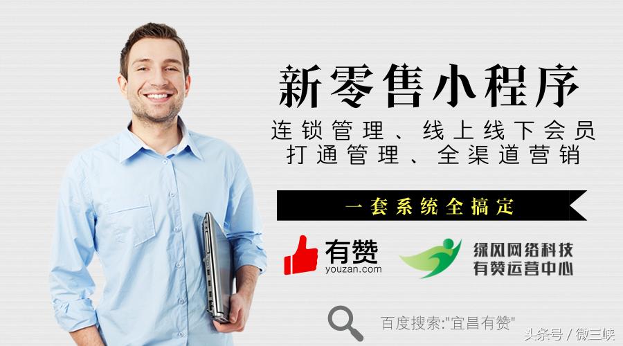 宜昌市物业服务小修的范围及费用,宜昌市物业服务收费管理实施细则