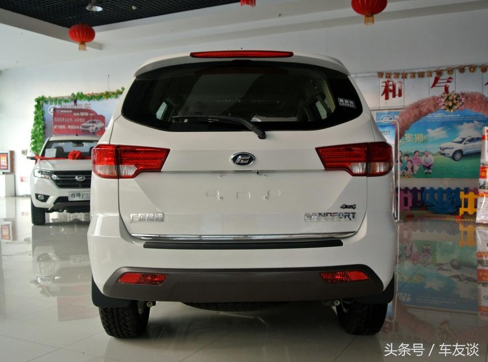 7座suv车型自动10万到15万左右,19年七座柴油两驱福迪揽福多少钱