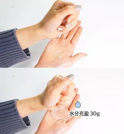 原辰安瓶面膜推荐,无限回购的蜂蜜面膜