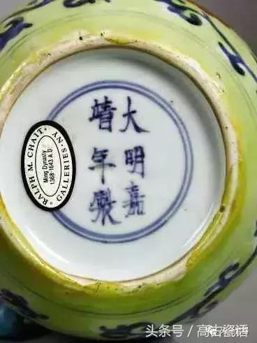 苏富比日本艺术品,纽约苏富比中国艺术珍品