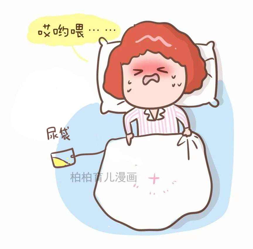 生娃时会遇到哪些尴尬的事,生孩子最尴尬的三件事是什么