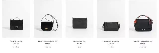 现在流行的包包款式品牌有哪些,包包推荐百搭名牌大包