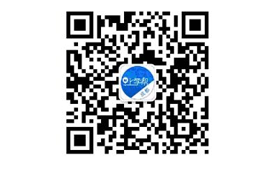 盐道街小学通桂校区划片,盐道街小学小升初划片