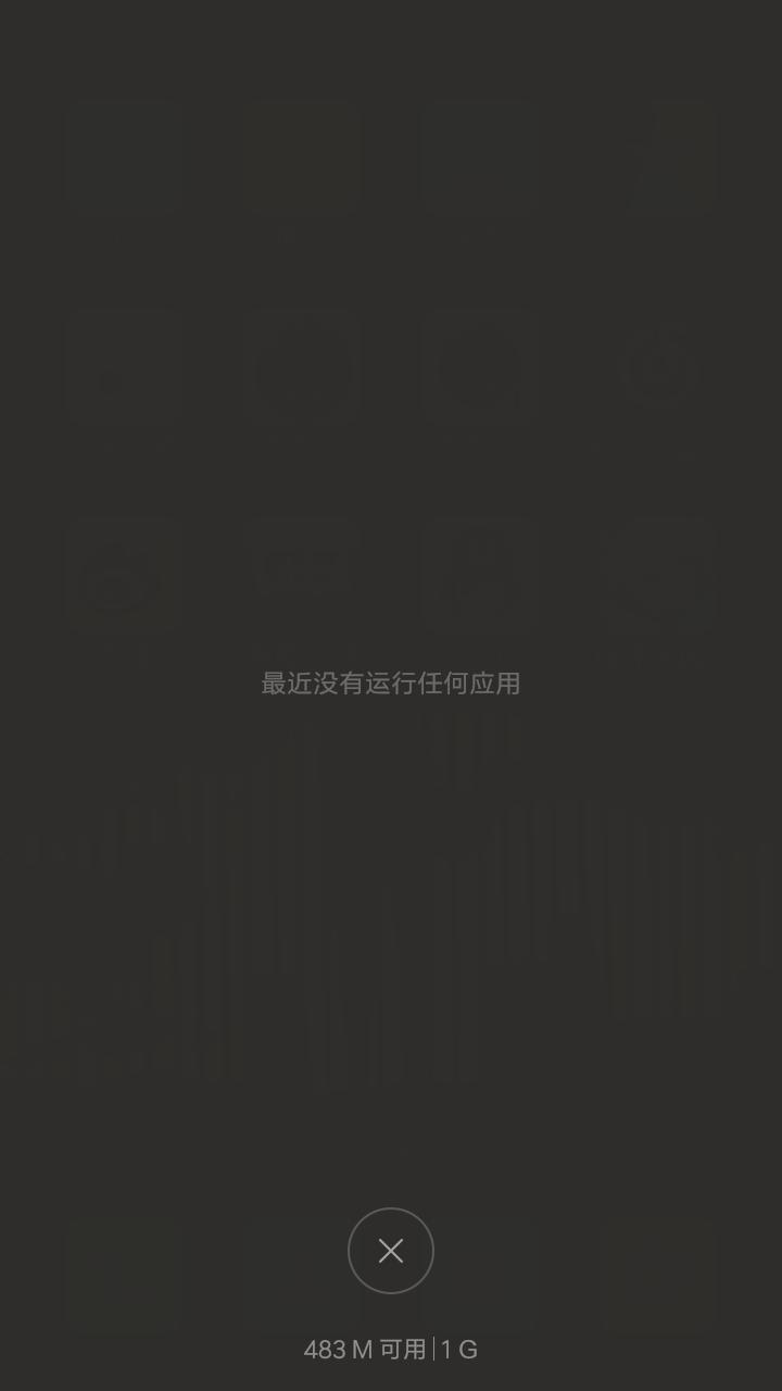 红米2s电信版怎么样,红米2都是4g手机吗