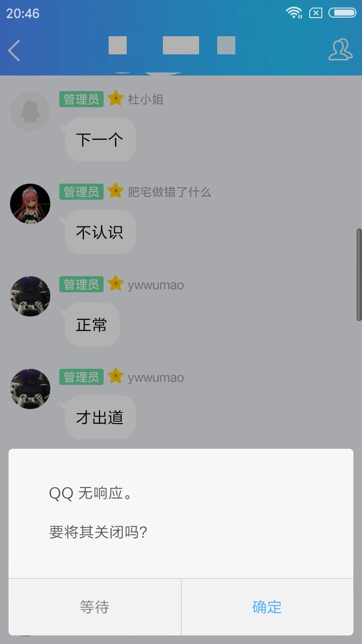 红米2s电信版怎么样,红米2都是4g手机吗