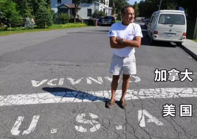 世界有意思的国界线,原来国界线这么有趣