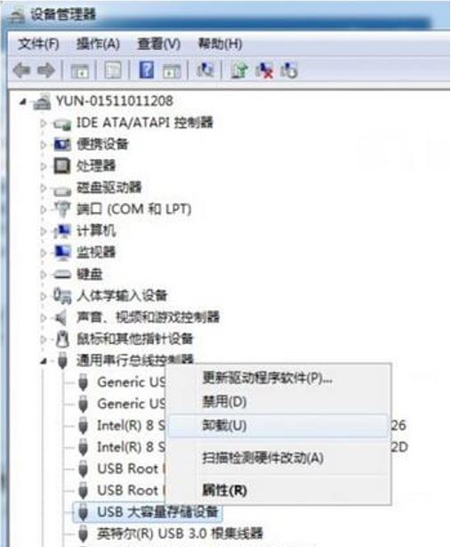 u盘电视上无法识别怎么办,为什么有时候u盘无法识别