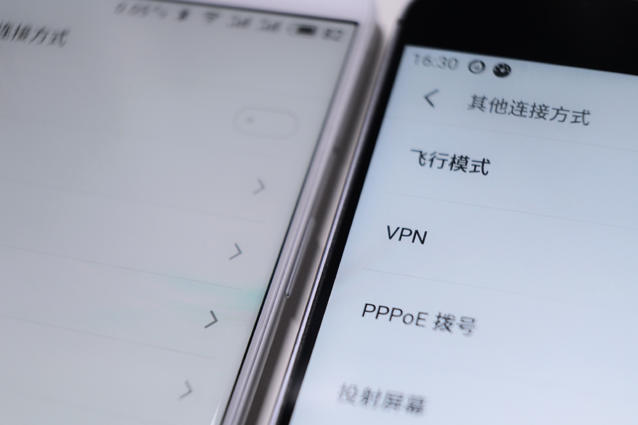 魅族15下一代评测,魅族15使用感受