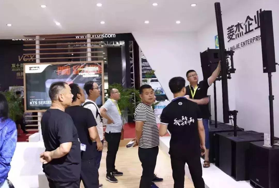 getshow广州展,getshow展会