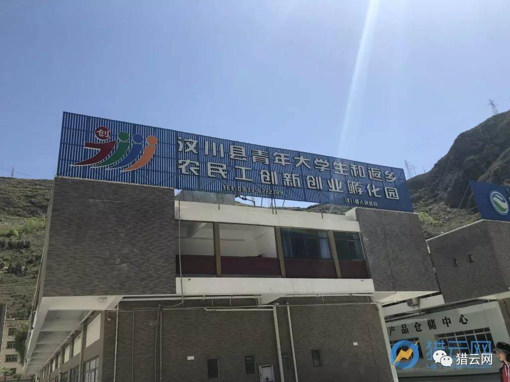 08地震幸存者15年努力的生活,5.12地震回忆