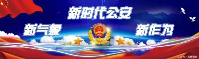 交警大队文明交通绿色出行,交警开展文明交通进驾校宣传活动