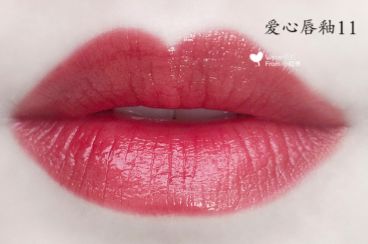 ysl又出新色号了,ysl新出了什么