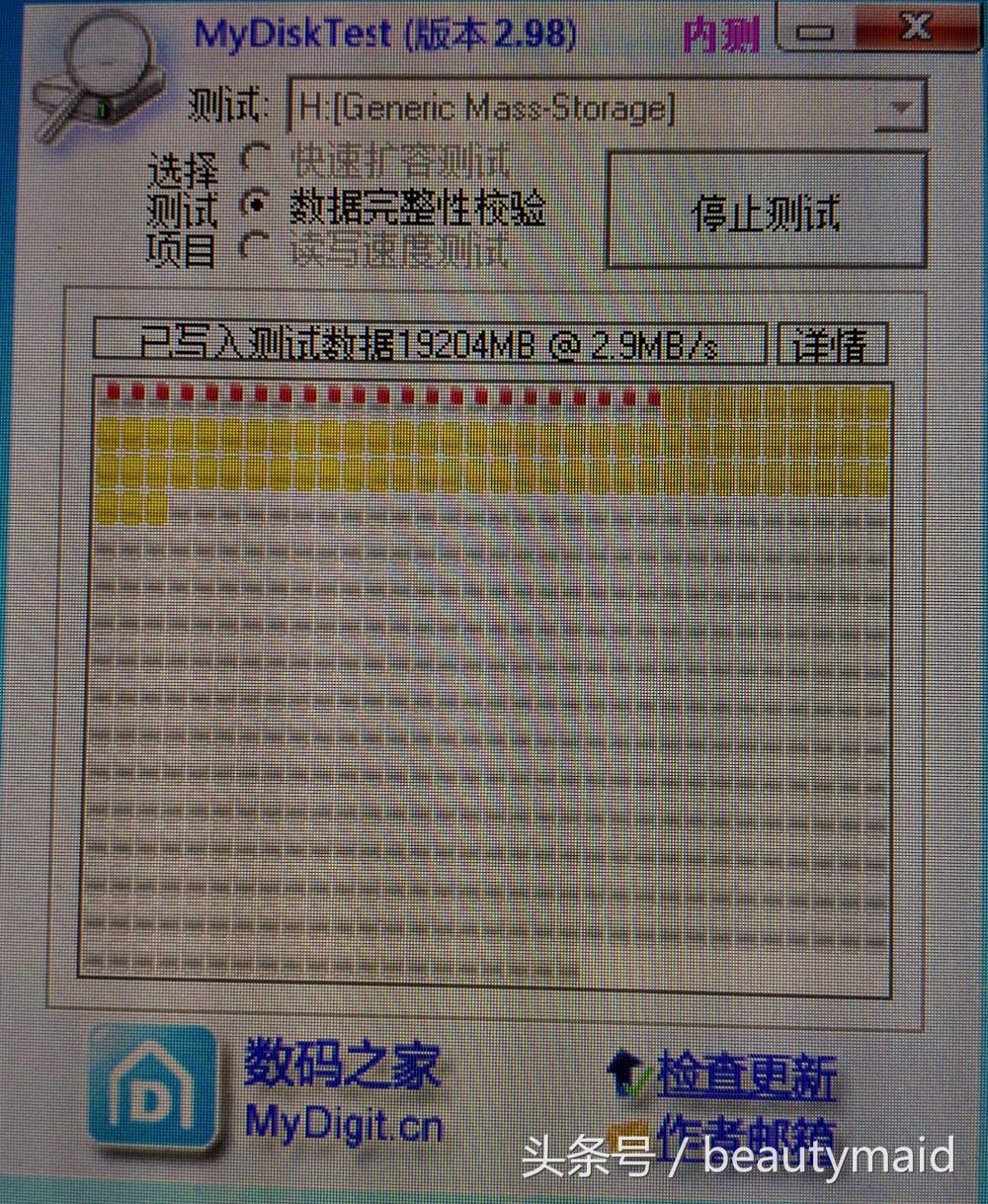 手机如何查看内存卡是否扩容卡,手机存储卡扩容怎么用