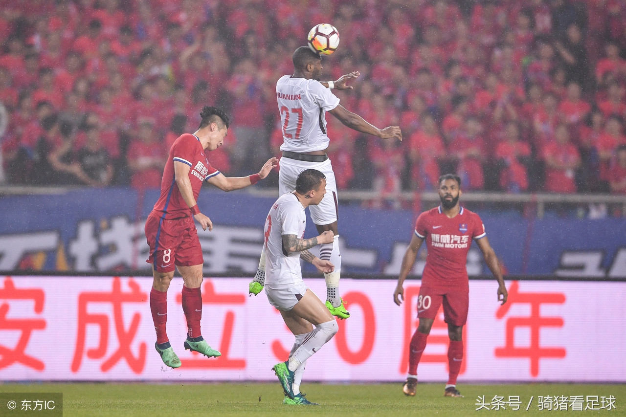 鏂▉绾㈢墝缈荤洏,閲嶅簡鏂▉鐐圭悆鏀瑰垽