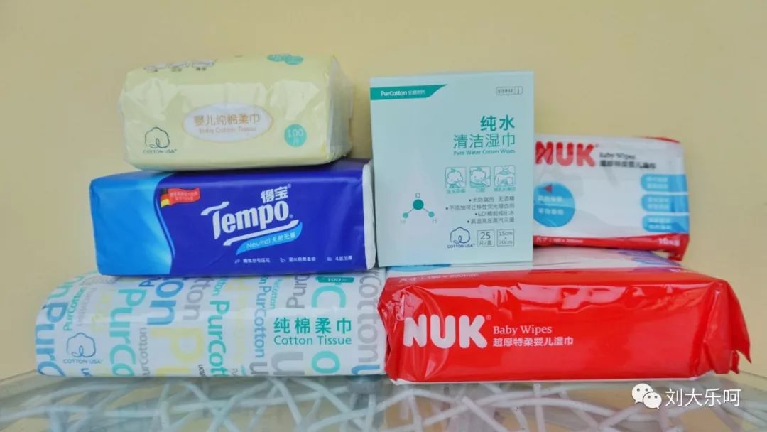 孕妇待产必买清单,2023年6月份产妇待产必备清单表