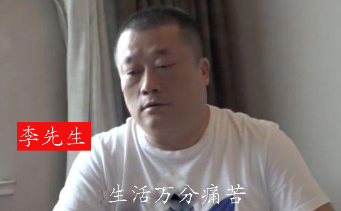 空姐遇害真相揭秘,空姐被害事件真相大揭秘