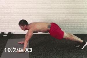 平板支撑能高效练出腹肌,平板支撑的正确做法能练出腹肌吗