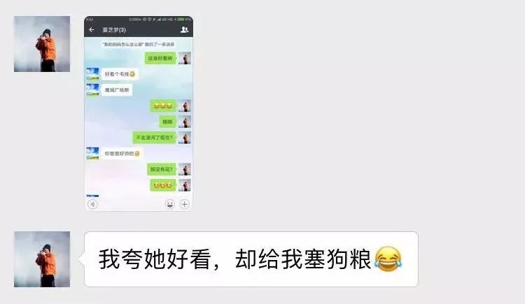 另类家书｜我与我的“戏精”妈妈