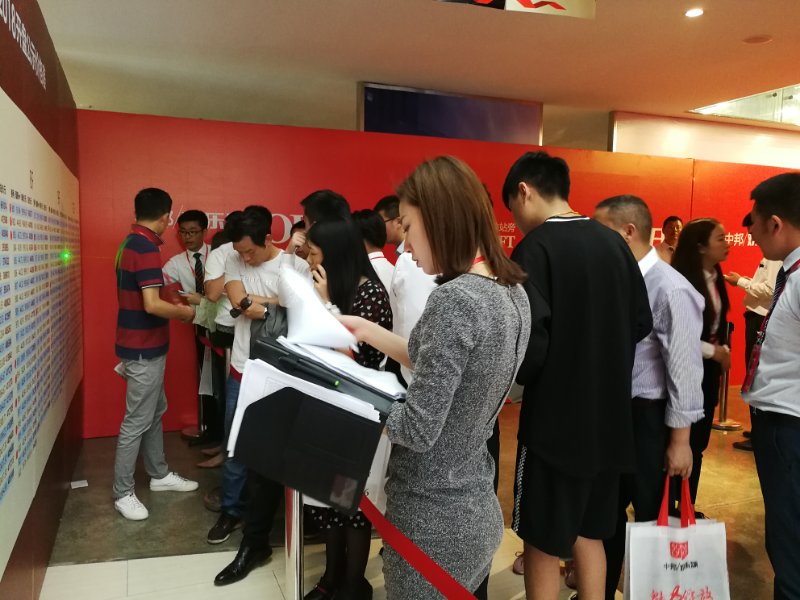 无锡中邦欢乐颂商业,无锡中邦欢乐颂loft公寓