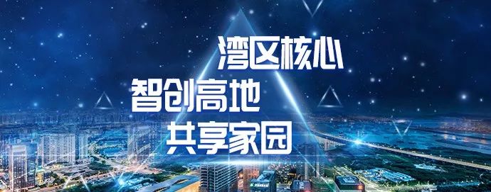 深圳警方尚未开通视频、APP报警！报警方式仅有这两种